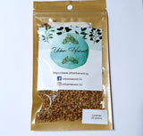 Coriander microgreen seeds 25 grams pack